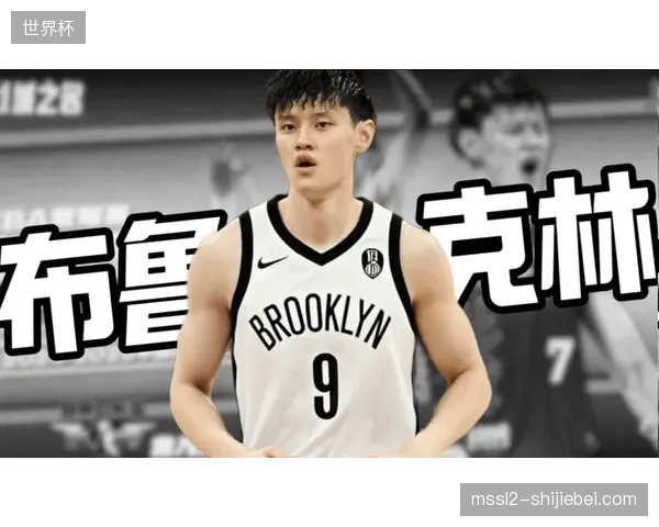 潜力锋线曾凡博被视为高上限投资，其运动能力和尺寸符合现代篮球趋势