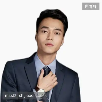 韩远